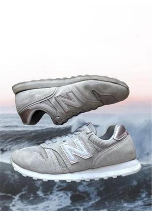 Кроссовки new balance 373 оригинальные1 фото