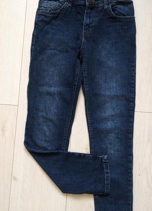Джинси