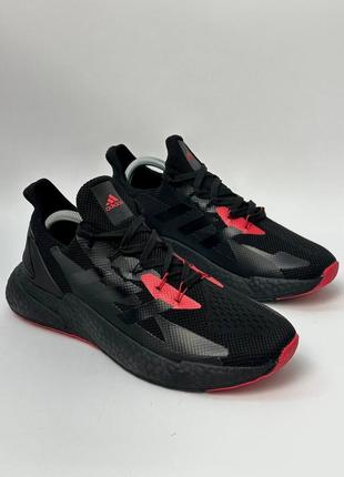 Кроссовки мужские yeezy etymology in literature and research center
