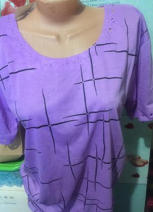 Блуза , футболка , майка отличного качества