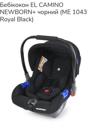 Автокрісло бебікокон el camino newborn+ чорний (me 1043 royal black)