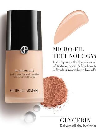 Мініатюра тональний крем armani beauty luminous silk perfect glow flawless oil-free foundation