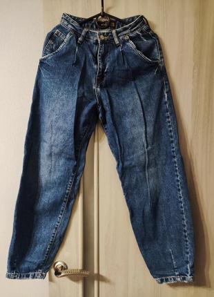 Джинсы denim