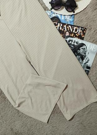 Крутые укороченные брюки кюлоты в рубчик беж/брюки3 фото