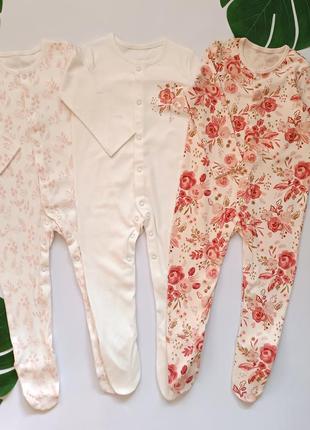 Чоловічки сліпи george 12-18 і 18-24 міс