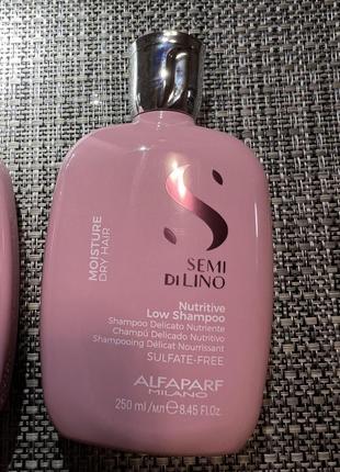 Зволожуючий шампунь alfaparf semi di lino moisture nutritive low moisturizing shampoo