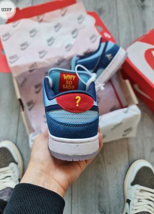 Чоловічі кросівки nike sb dunk low pro x why so sad?6 фото