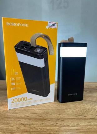 Павер банк портативна батарея power bank borofone на 20000