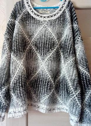 Пуловер серый