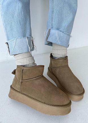 Ultra mini uggs короткие угги из натуральной замши🤎 на высокой подошве)