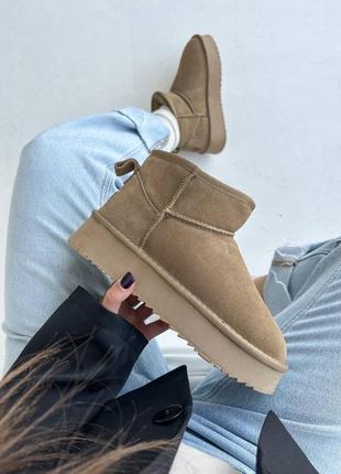 Ultra mini uggs короткие угги из натуральной замши🤎 на высокой подошве)
