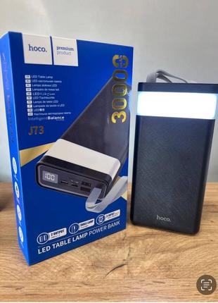 Оригинал. хоко павербанк power bank hoco j73 powerful desk lamp 30000 mah