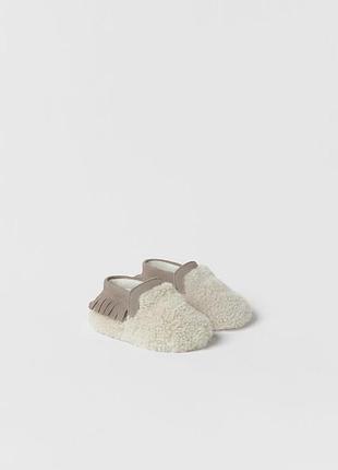Кожаные тапочки zara