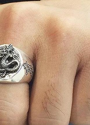 Унисекс большое серебряное кольцо дракон 3d инь янь 15,5 грамм 20 размер4 фото