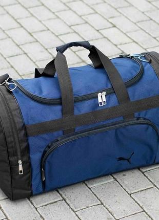 Велика чоловіча спортивна сумка puma combination дорожня сумка текстильна міцна синьо-чорна для5 фото
