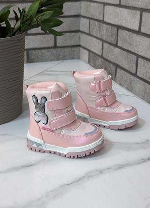 Зимові термо чоботи сапоги для дівчинки рожеві від том. м