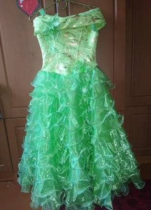 Бальное платье