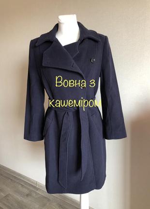 Шерстяное пальто от премиум бренда jaeger
