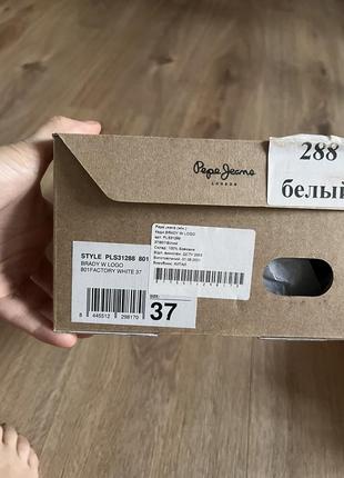 Кеди pepe jeans7 фото