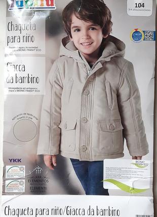 Куртка деми теплая lupilu германия от 1,5 до 6 лет (86-116см)1 фото