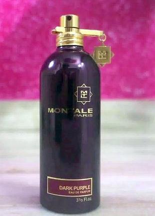 Montale dark purple💥original 5 мл распив аромата темно фиолетовый1 фото