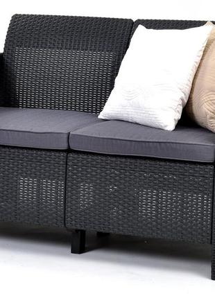 Диван садовый keter corfu love seat 4