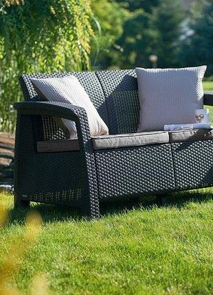 Диван садовый keter corfu love seat 3