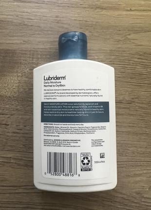 Lubriderm, daily moisture lotion, normal to dry skin2 фото