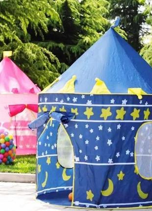 Дитяча палатка замок.2 фото