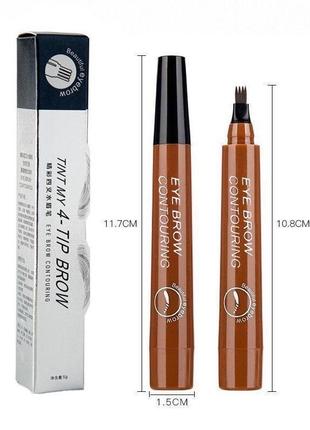 Водостойкий карандаш для бровей жидкий тонкий подводка маркер лайнер микроблейлинг...