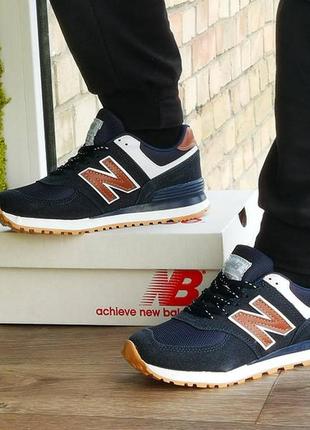Кросівки new bаlance 574
