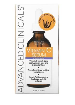 Advanced clinicals serum vitamin c collagen retinol1 фото