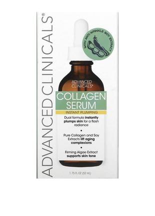 Advanced clinicals serum vitamin c collagen retinol2 фото