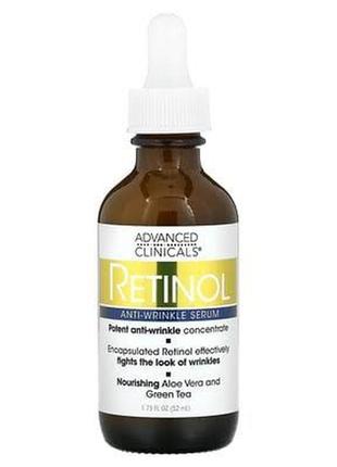 Advanced clinicals serum vitamin c collagen retinol3 фото