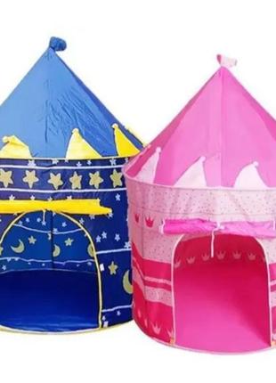 Дитяча палатка замок.6 фото