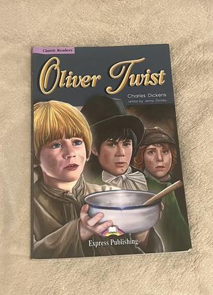 Книга oliver twist classic reader1 фото