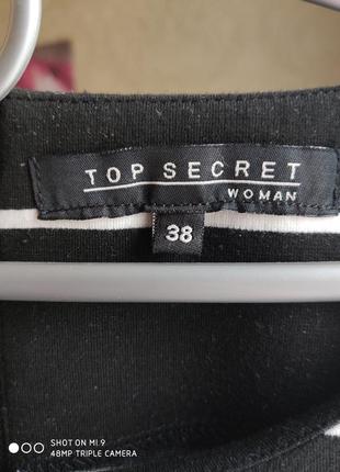 Очень красивое 👗 платье 5