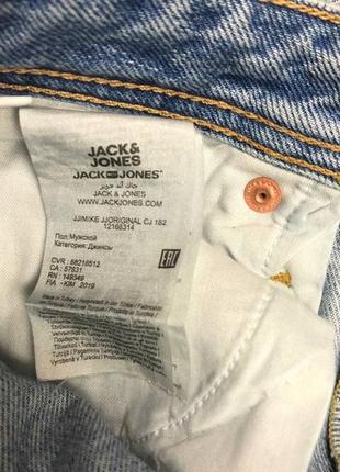 Jack & jones comfort fit jeans идеал9 фото