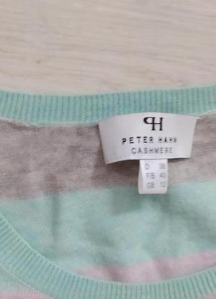 Кашемировый свитер, 100% кашемир peter hahn 21/09/172 фото