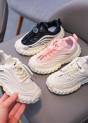 Невероятно крутые кроссовки для детей (27)