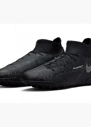 Сороконіжки nike phantom gt club