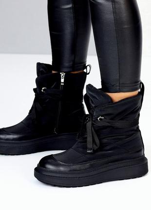 Дутики "winsay"