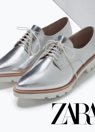 Zara туфлі лофери срібло