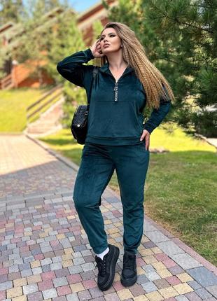 Костюм жіночий спортивний велюровий