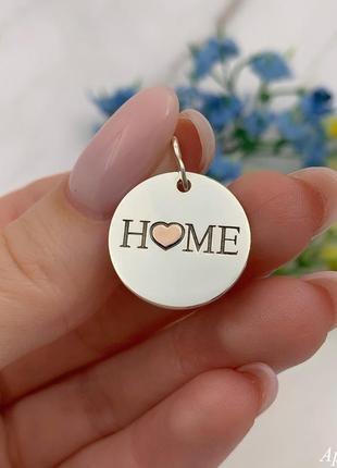 Серебряное колье home с золотом