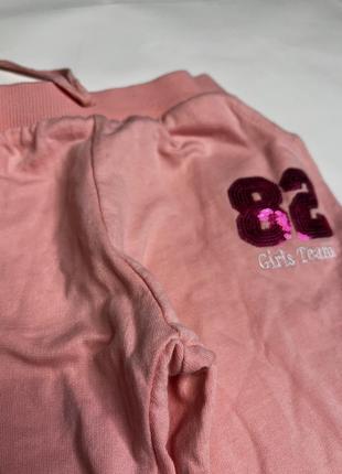 Джогери штани