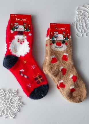 Підліткові вовняні норкові шкарпетки зимові новорічні тм золото 37-41р.1 фото