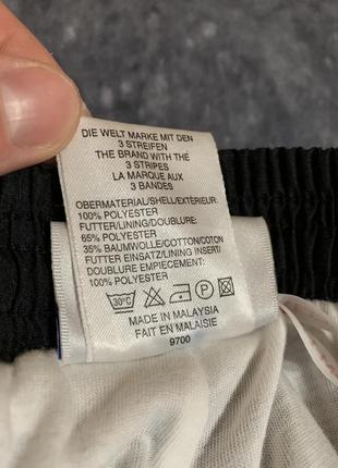 Спортивные штаны мужские adidas vintage