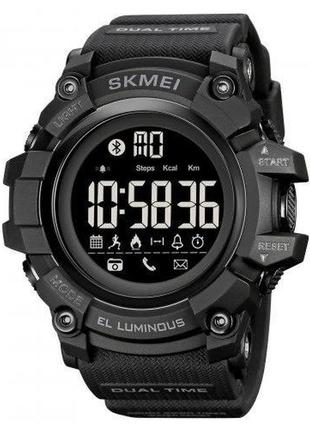 Годинник спортивний skmei 2053bk black bluetooth