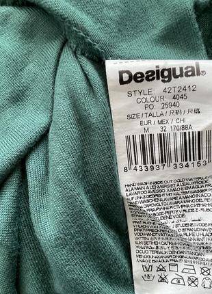 Блузка от бренда desigual / m /3 фото